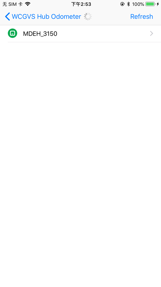 #2. WGCVS Hub Odometer (iOS) 由: Leqi Technology (Shenzhen) Co., Ltd.