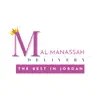 Al-Manassah App Feedback