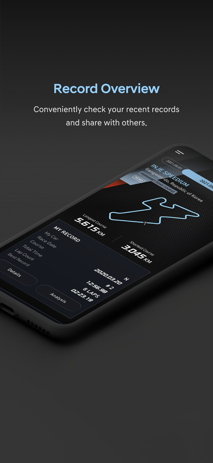 Hyundai N screenshot 5