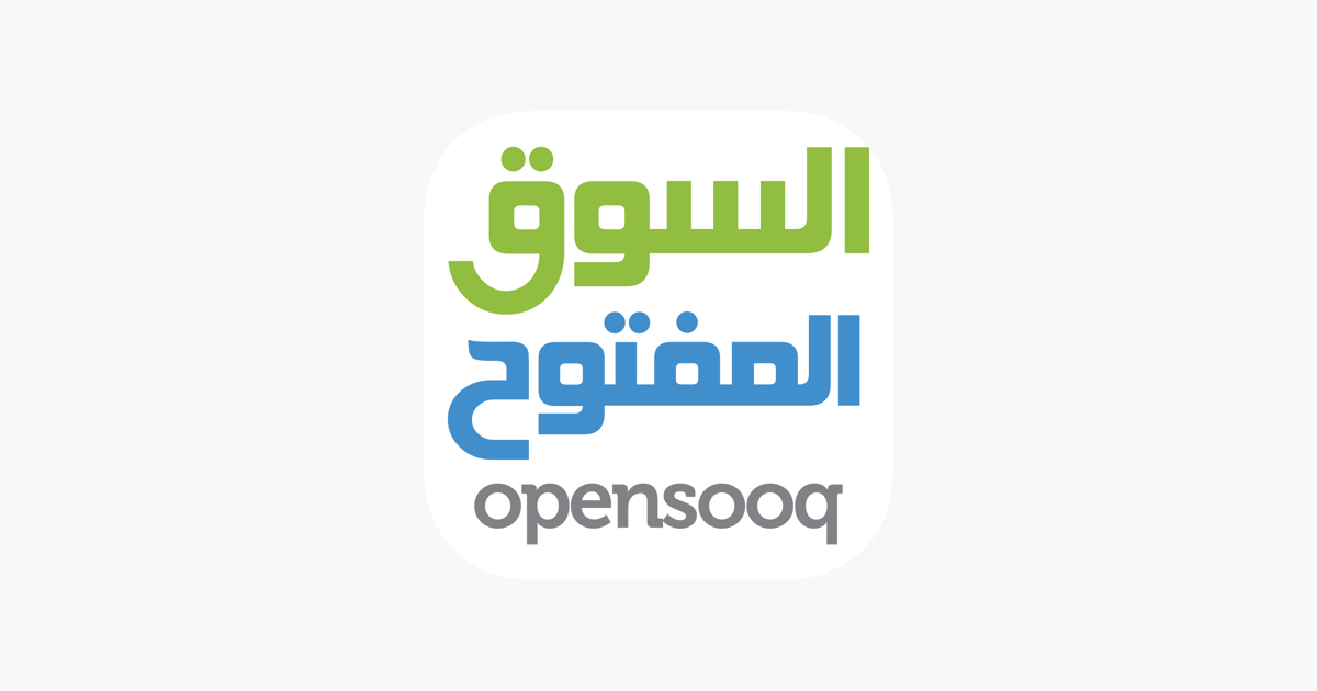 السوق المفتوح - OpenSooq على App Store