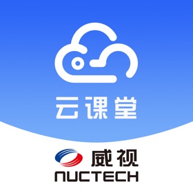螢幕擷取畫面 (4) 威视云课堂