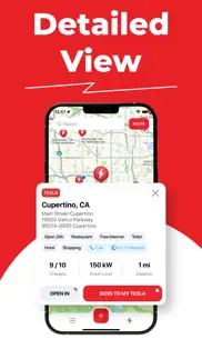 How to cancel & delete supercharger map for tesla 2