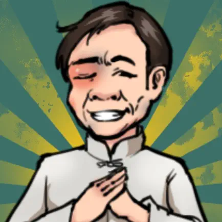 百亿小目标 Читы