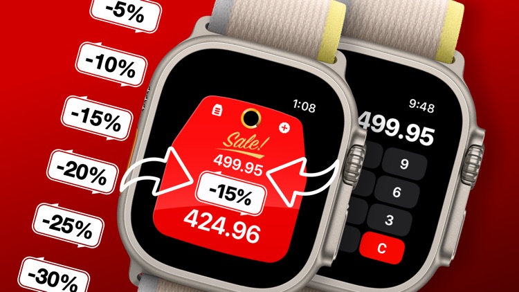 Discount Calculator Tiny Sale