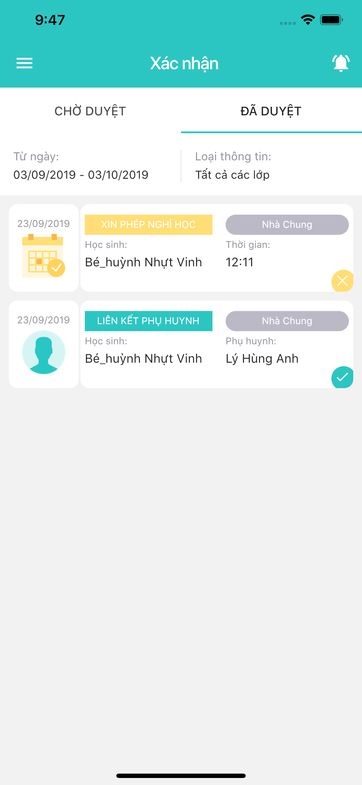 SC Manager