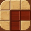 Puzzle Blocks - Wood Game - iPhoneアプリ