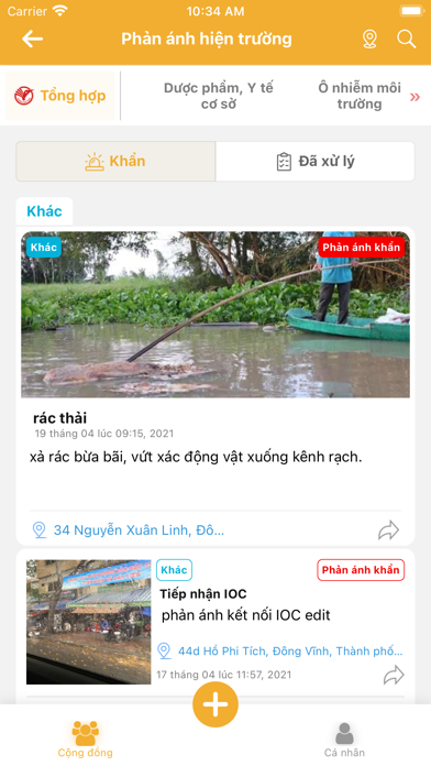 Screenshot #1 pour Vinh Smart