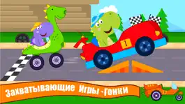 Game screenshot Learning game for toddlers 2+ mod apk