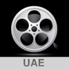 UAE Cinema Showtimes icon