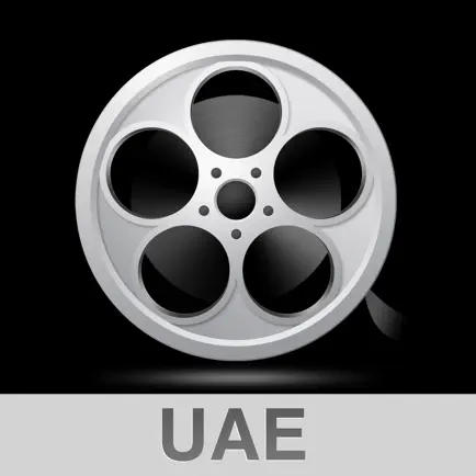 UAE Cinema Showtimes Cheats