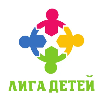 ЛИГА ДЕТЕЙ Читы