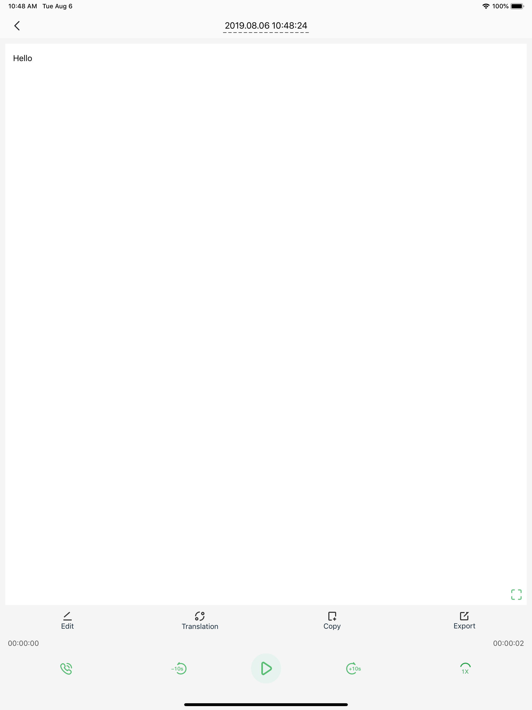 RecordToText - Speech to text