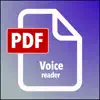 PDF Voice Reader delete, cancel