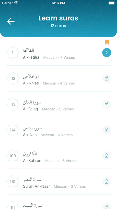 QuranWords Screenshot
