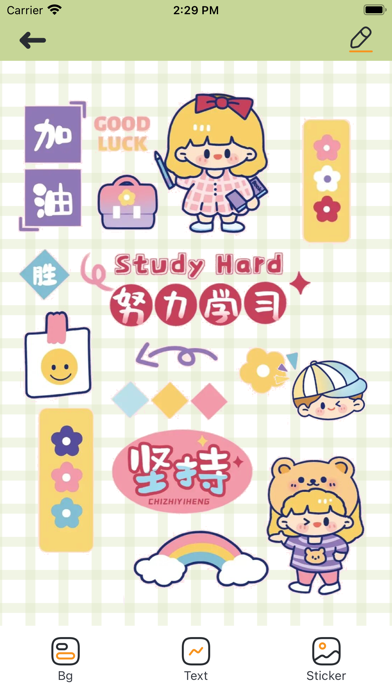 momo Diary-Cute Journal Screenshot