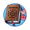 English Dictionary - Offline