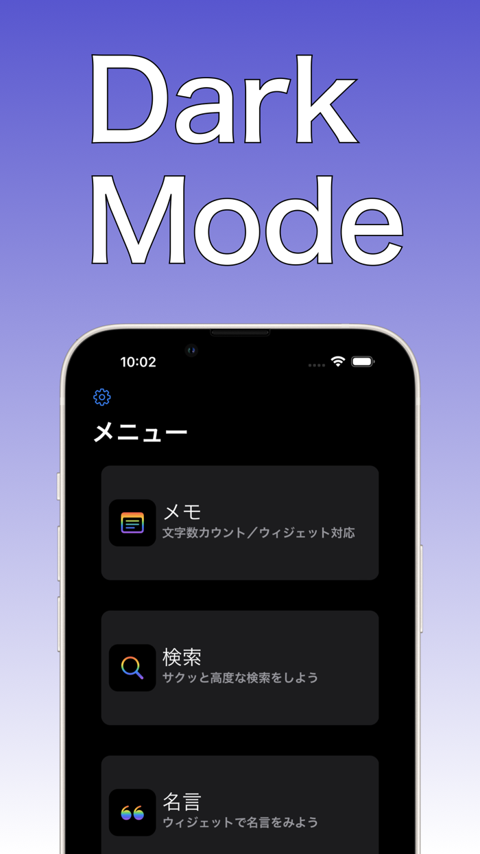 App One  Collection of apps