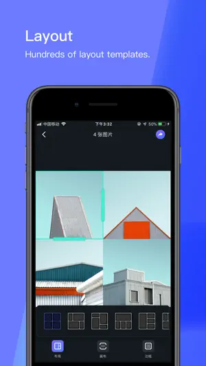 Stiiitch · Photos Stitching screenshot 3