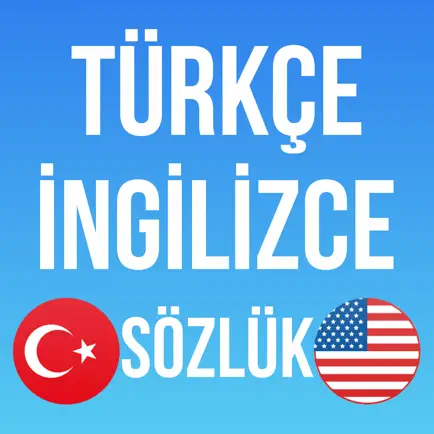 İngilizce Türkçe Sözlük Читы