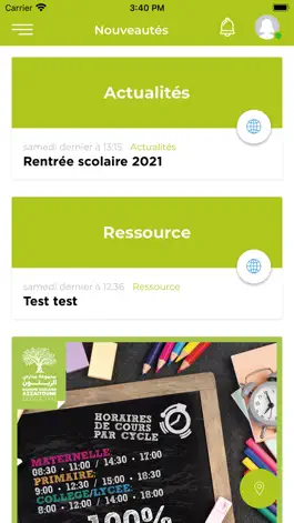 Game screenshot GS AZZAITOUNE hack