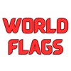 World Flags Challenge - iPhoneアプリ