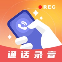RecAutoCall：Call Recorder App