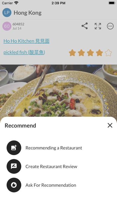 DineHats Screenshot
