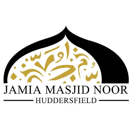 Jamia Masjid Noor Cheats