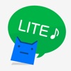 英単完全攻略8000語 LITE - iPhoneアプリ