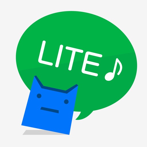 英単完全攻略8000語 LITE icon