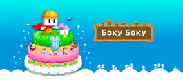Game screenshot БОКУ БОКУ mod apk