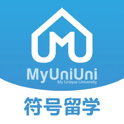 符号留学 Cheats