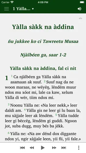 Ab Jukki ci Kàddug Yàlla screenshot 1