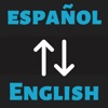 Spanish translator Offline!