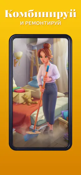 Game screenshot Merge Hotel Empire－Design Game apk