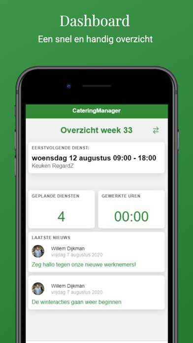 CateringManager Screenshot