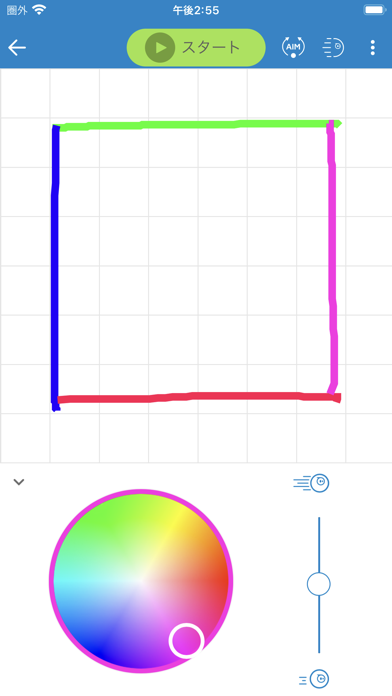 Sphero Eduのおすすめ画像2