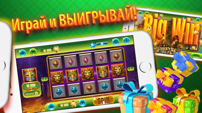 Royal Jack: Casino Adventure Screenshot