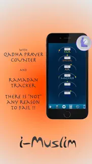 قضاء - qadha prayer counter iphone screenshot 1