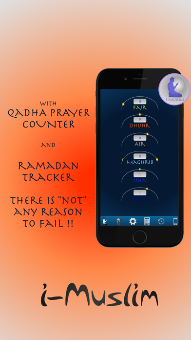 قضاء - Qadha Prayer Counterのおすすめ画像1