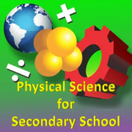 Physical Science - High School Читы