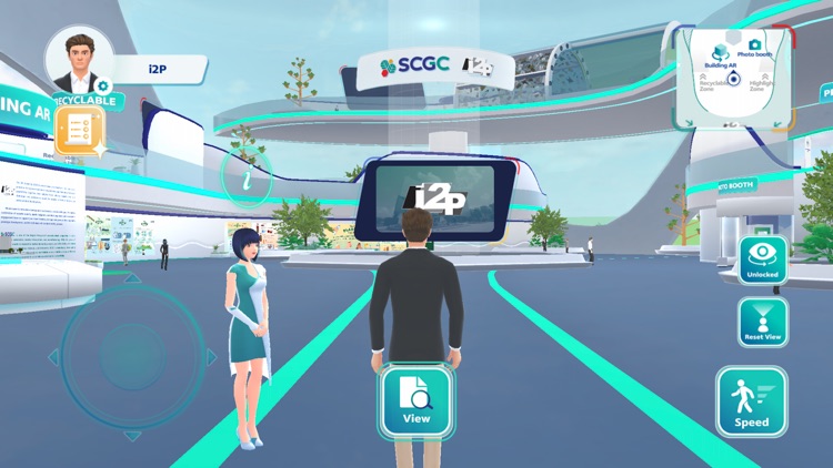 i2P Digital Experience