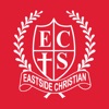 Eastside Christian School - GA icon