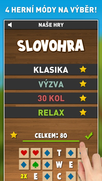 Slovohra screenshot-3