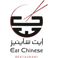 EAT Chinese  إيت شاينيز