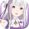 Re:ZEROVREmilia Lying together icon