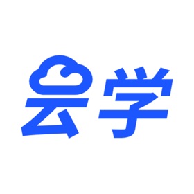 螢幕擷取畫面 (3) 云学课堂