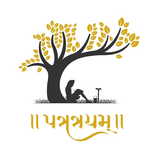 Patratrayam - AppWisp.com