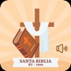 Santa Biblia Reina Valera - iPadアプリ
