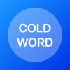 ColdWord - iPadアプリ